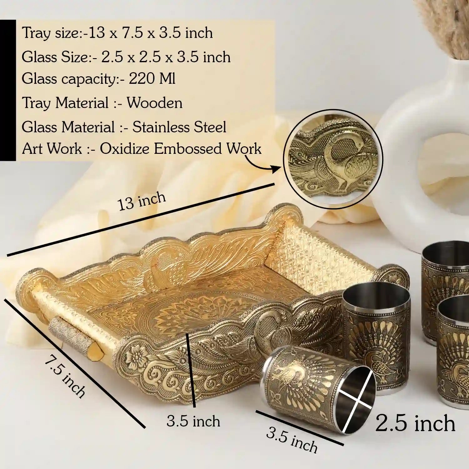 Embossed Peacock Design Glass Tray Set | Decorative Serving Tray for Home