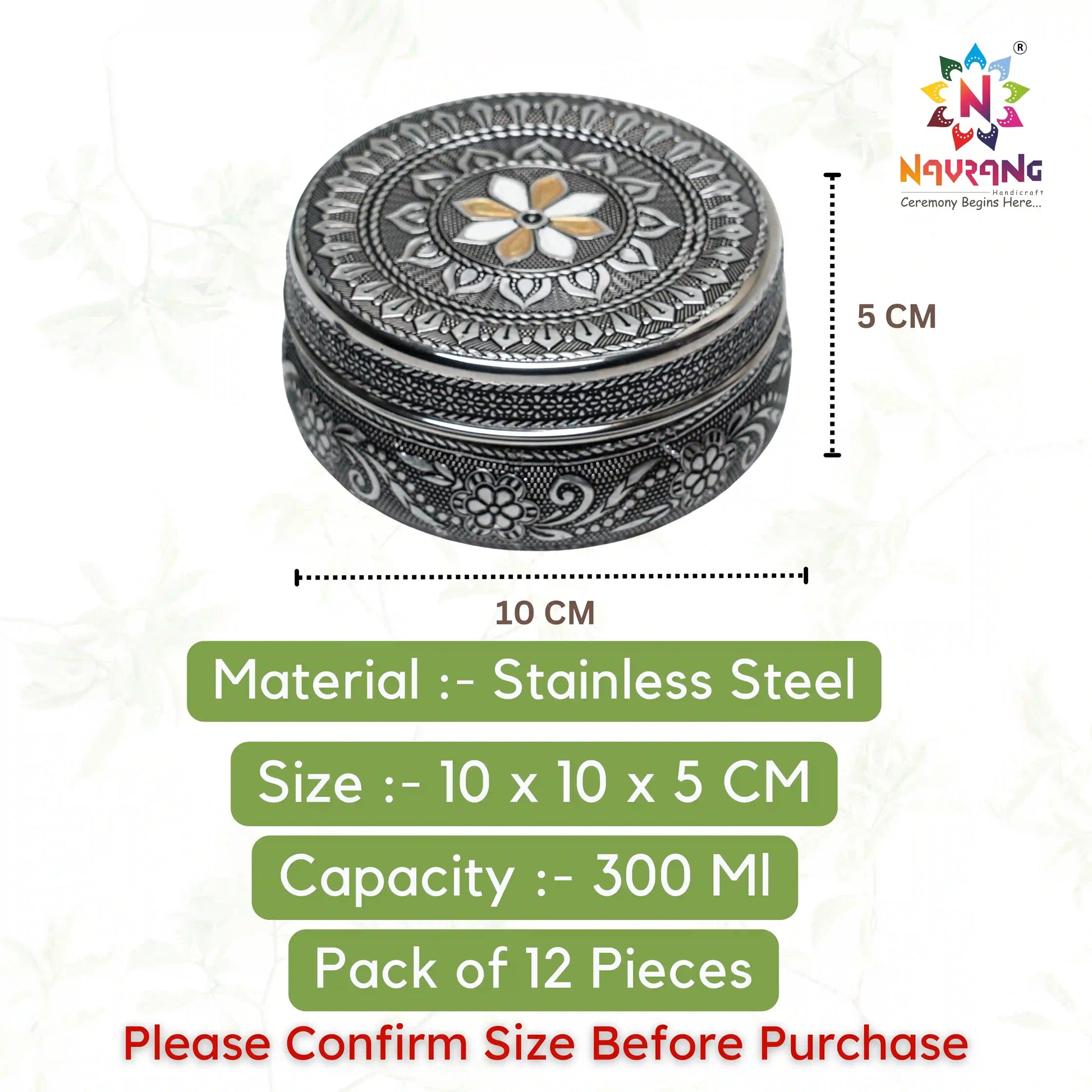 Stainless Steel Utility Container 300 ml Pack of 12 | Storage Boxes
