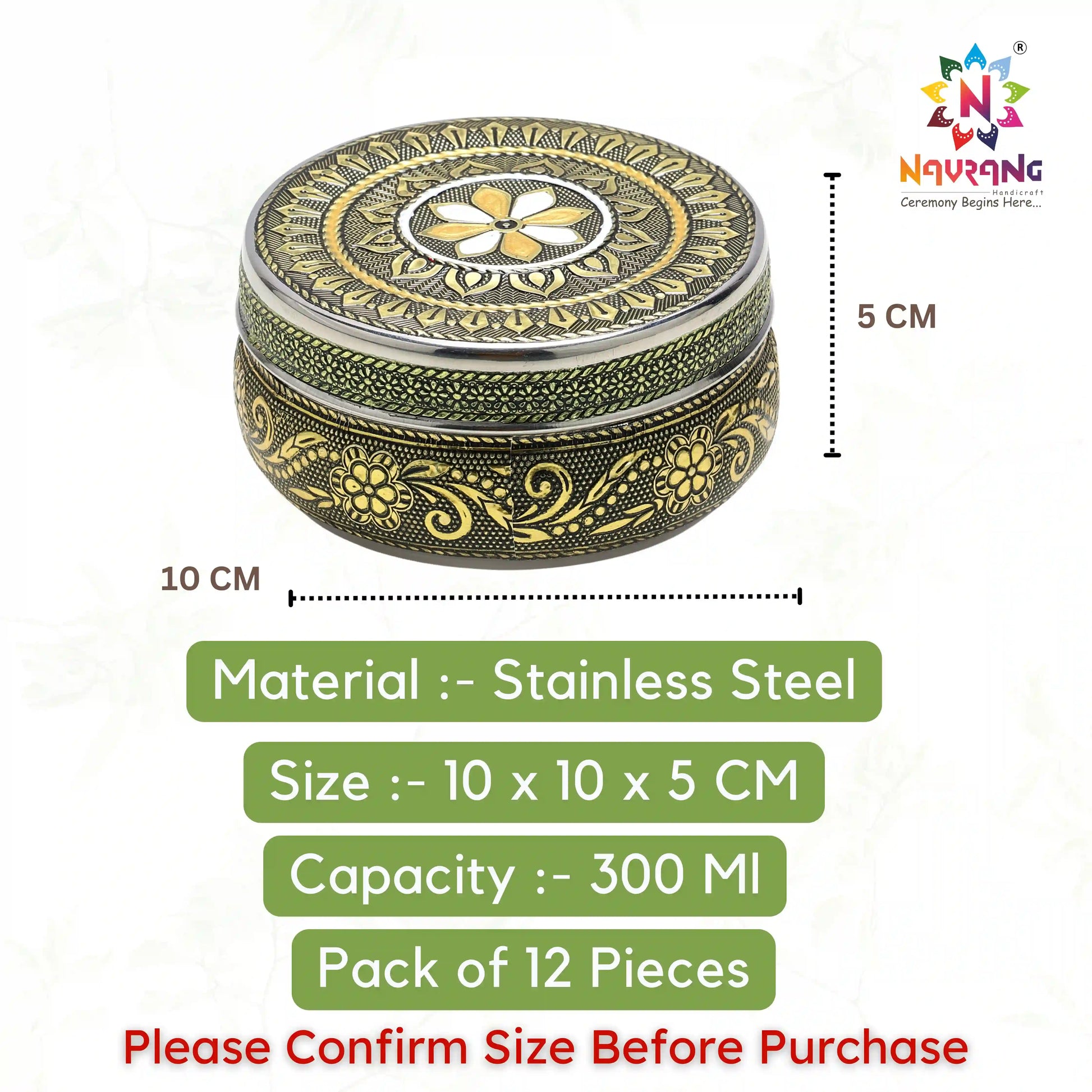 Meenakari Steel Utility Container 300 ml Pack of 12 | Kitchen Storage Boxes