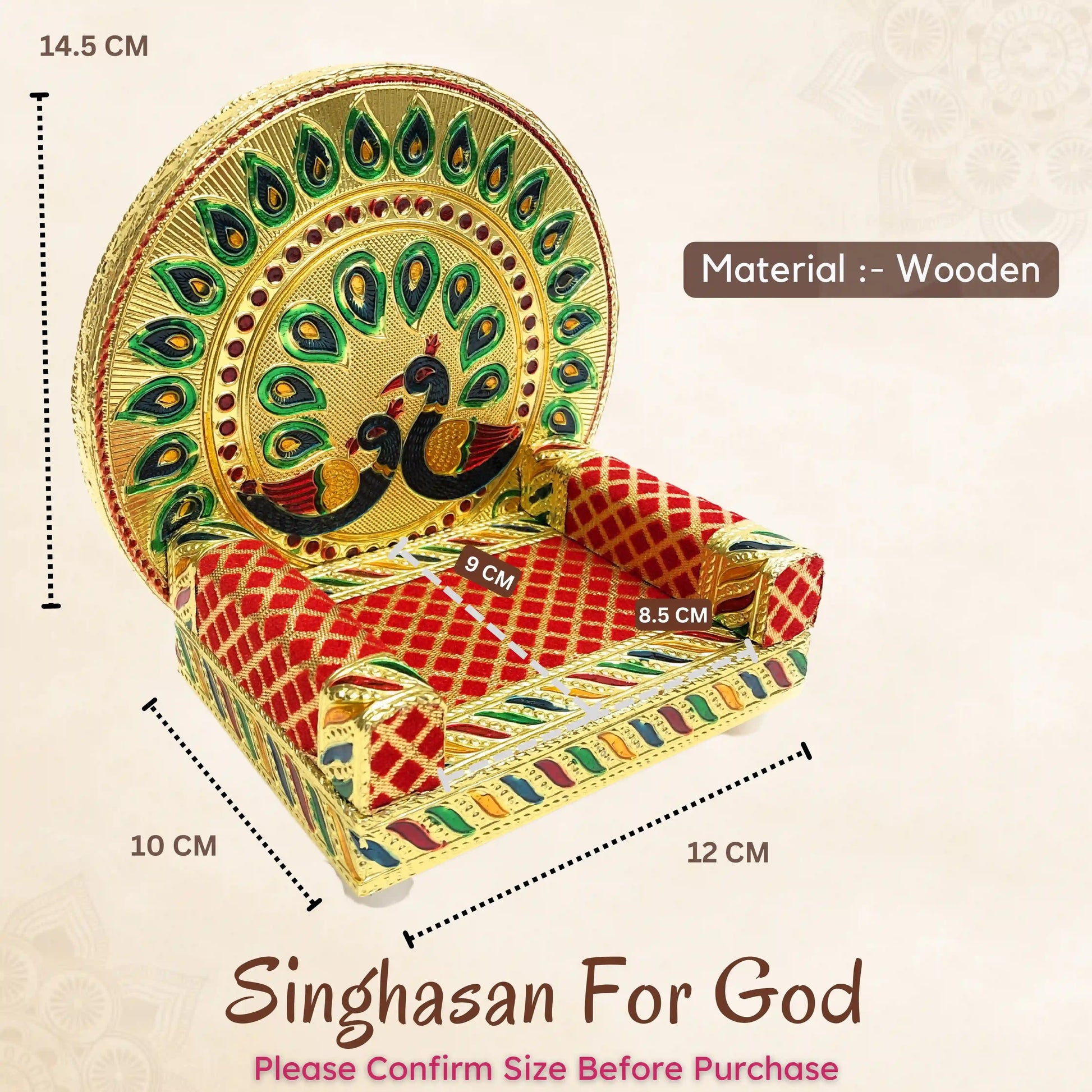 Laddu Gopal Sinhasan Wooden Chowki No.2 | Krishna Ganesh Ji Pooja Seat