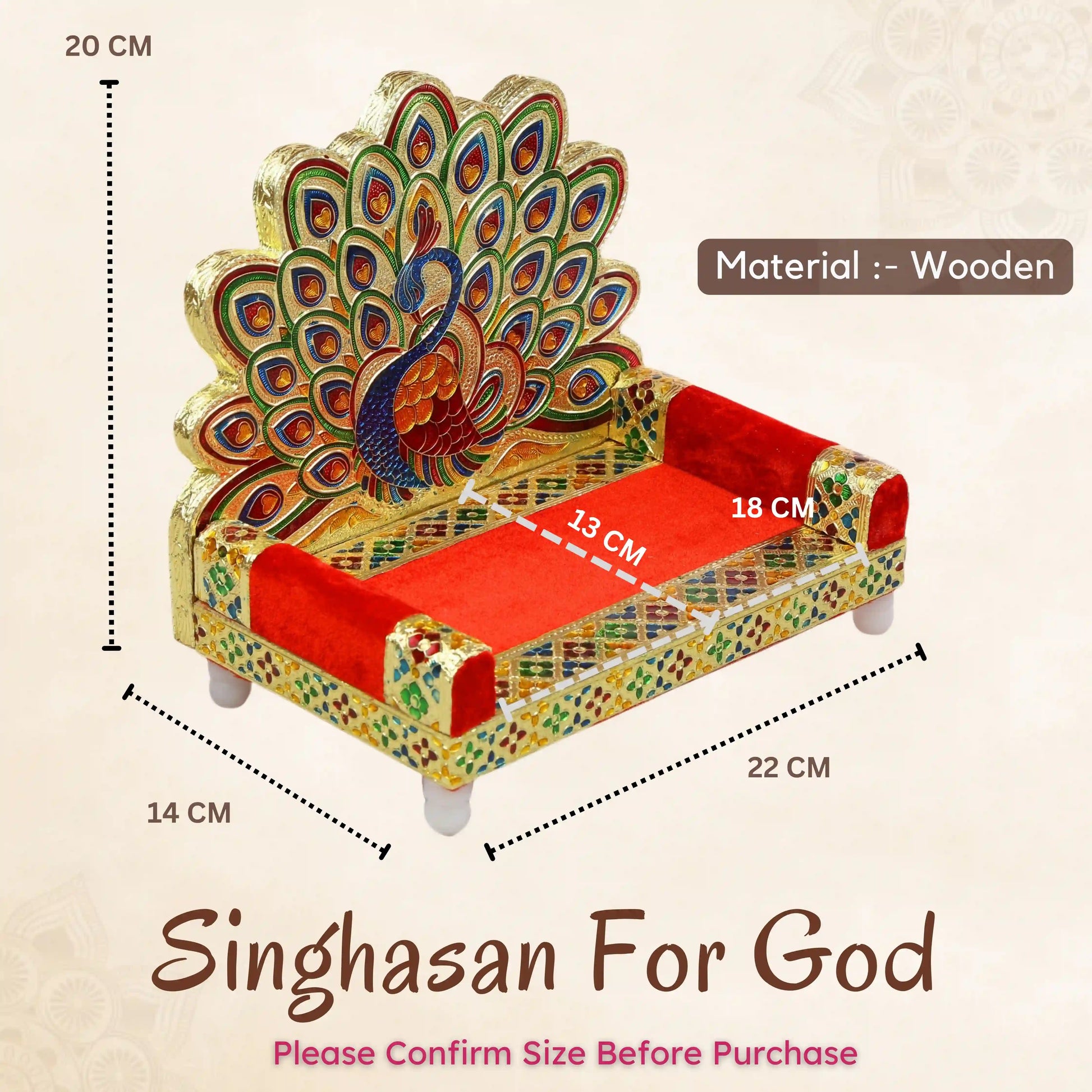 Laddu Gopal Bethak Shinhasan Pooja No.4 | Solid Wood Home Temple Seat