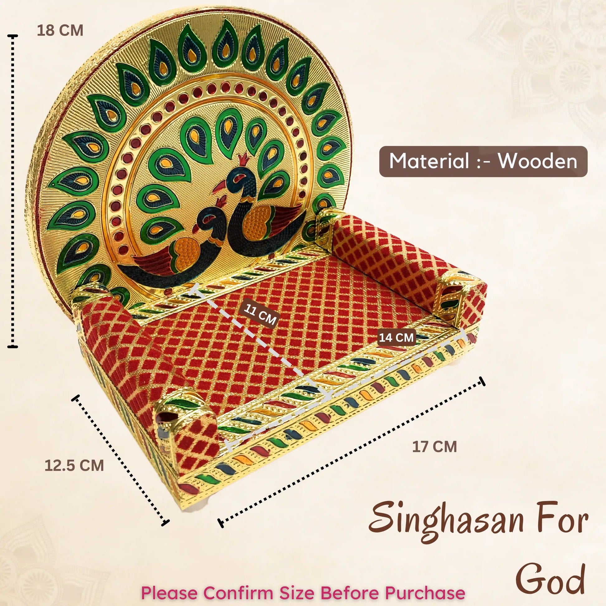 Krishna Sinhasan Laddu Gopal Wooden Chowki No.4 | Handcrafted Pooja Seat
