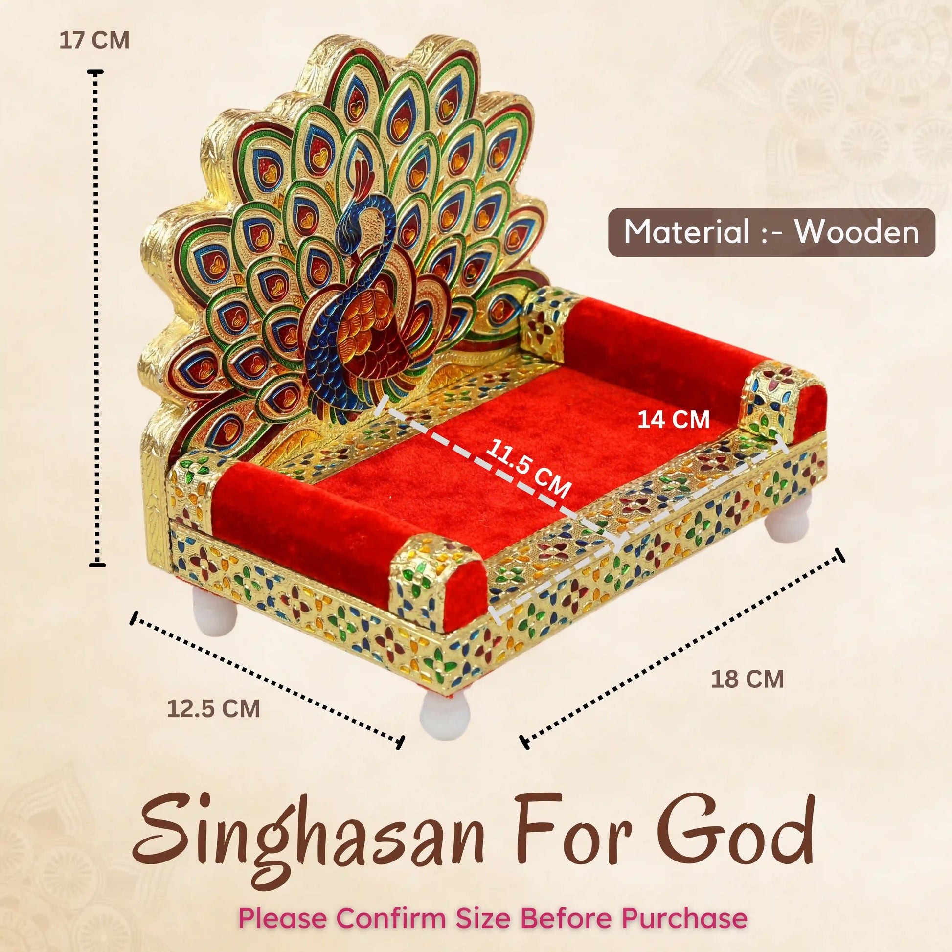 Laddu Gopal Bethak Shinhasan Pooja No.3 | Wooden Krishna Idol Seat