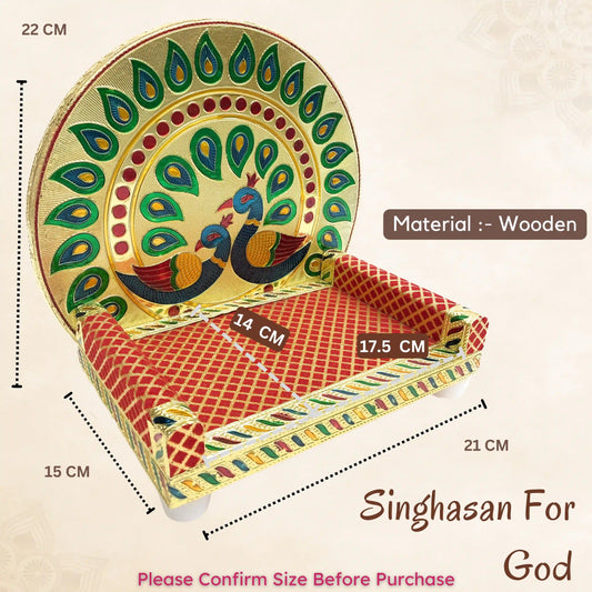 Laddu Gopal Sinhasan Wooden Chowki No.5 | Krishna Ganesh Ji Pooja Seat