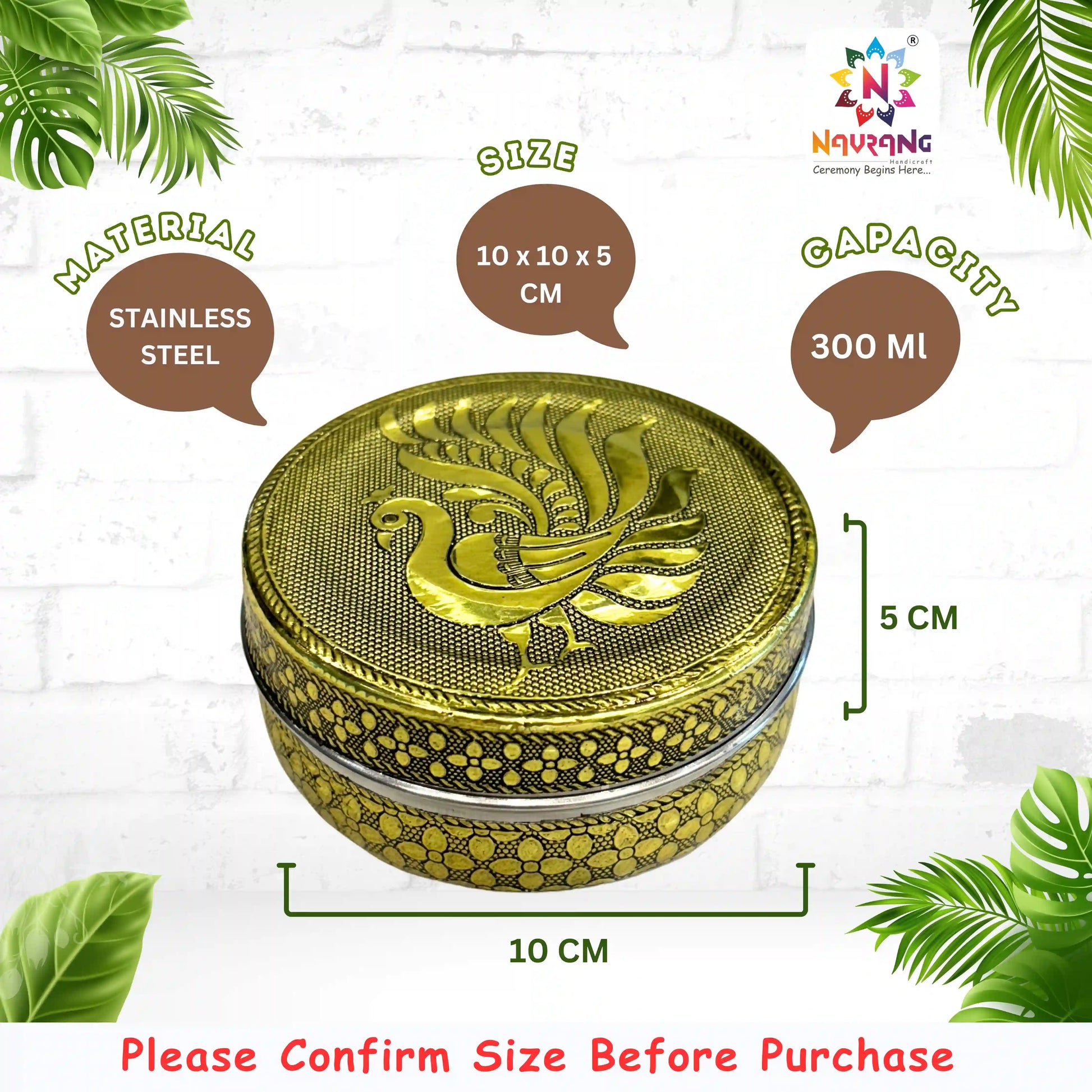Peacock Steel Utility Container 250 ml | Decorative Kitchen Storage Dabba